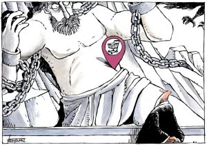 Σκίτσο της Εφ.Συν. [Μ.Κουντούρης 09.12.2023]
