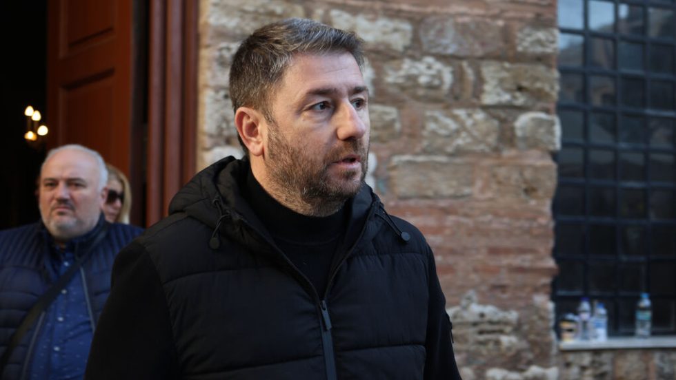 androulakis