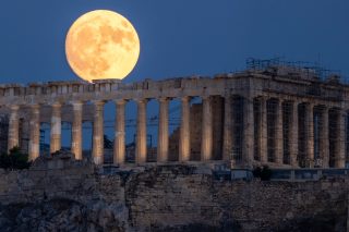 Ακρόπολη