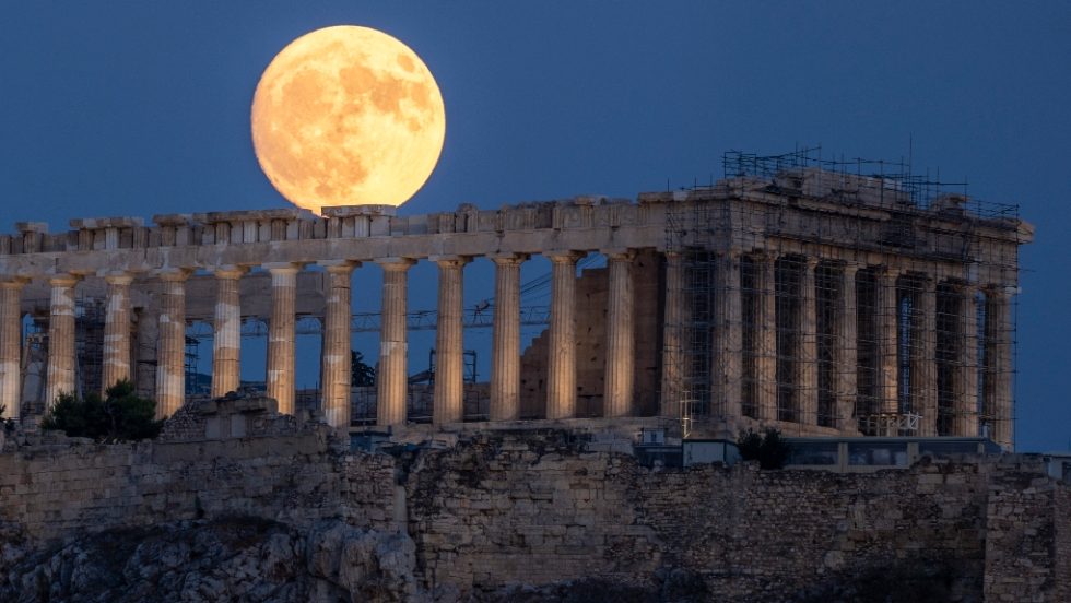 Ακρόπολη