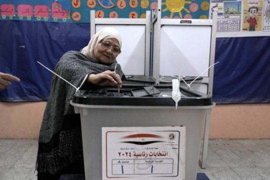 Egypt-ekloges