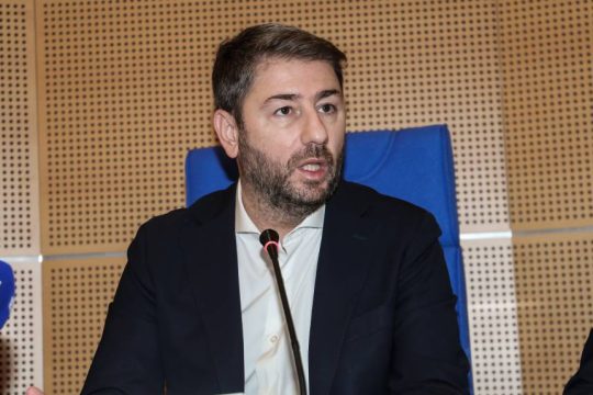 Androulakis