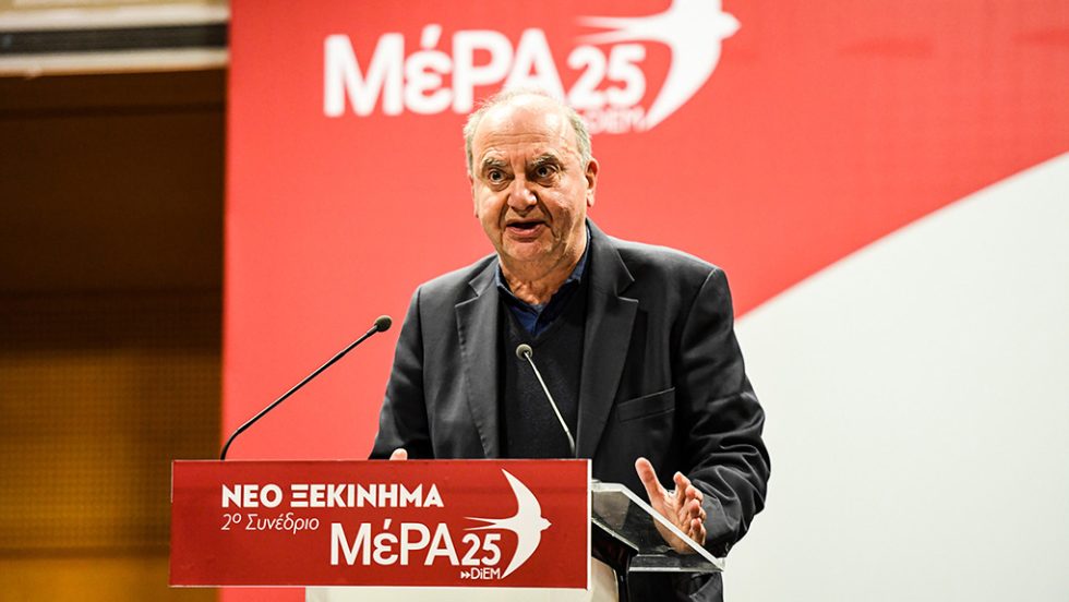 Δημήτρης Στρατούλης - ΛΑΕ / Ανυπόταχτη Αριστερά