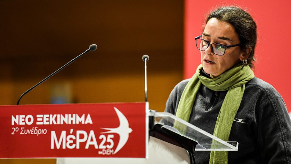 Ηλέκτρα Κλείτσα - Ξεκίνημα