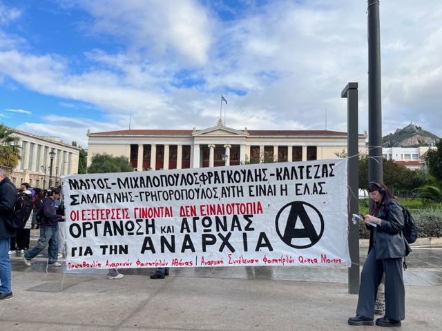 grigoropoulos