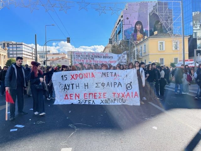 grigoropoulos