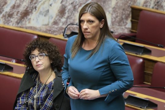 η Ζωή Κωνσταντοπούλου