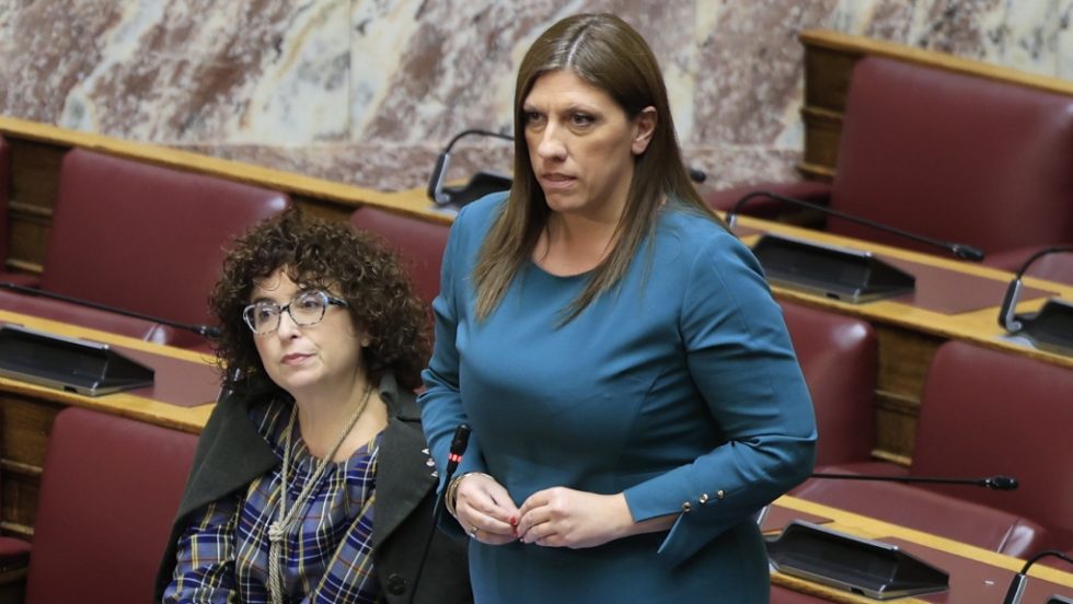 η Ζωή Κωνσταντοπούλου