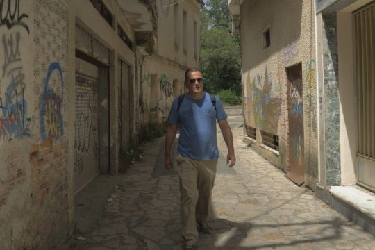 Ηλίας Μαγκλίνης - Το μαγικό των ανθρώπων