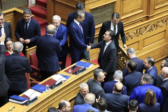 ψήφιση προϋπολογισμού στη Βουλή