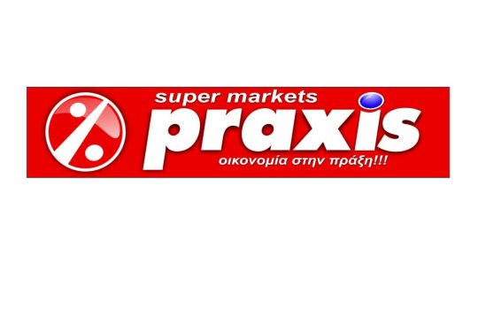PRAXIS_LOGO