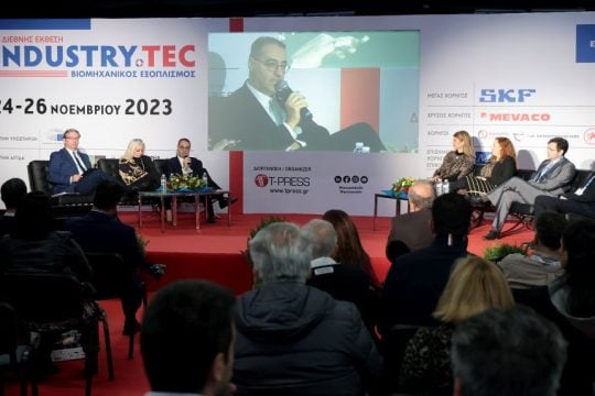 TUV AUSTRIA