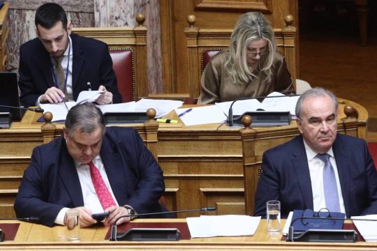 Vouli