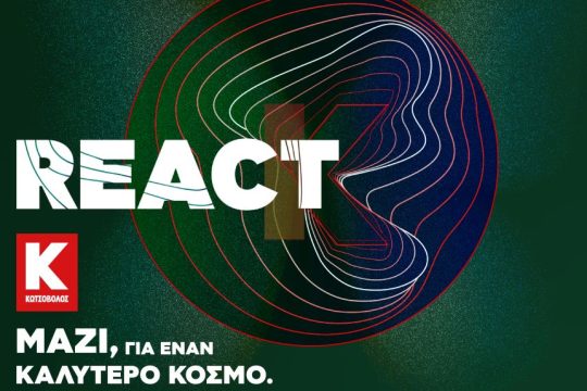 REACT_KV)