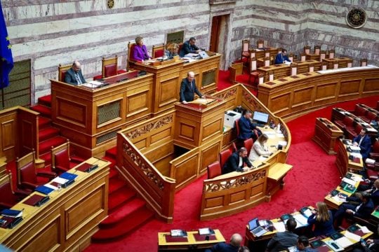Χατζηδάκης