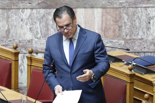Άδωνις Γεωργιάδης