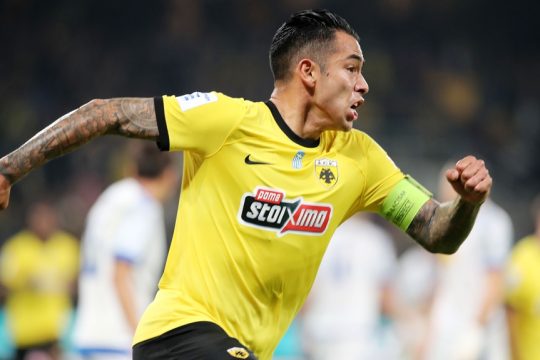 aek-araouxo