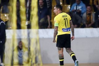 aek-arauxo
