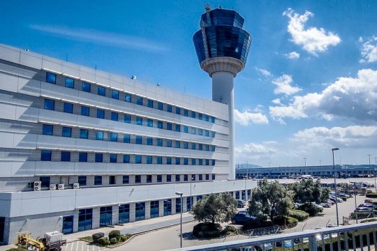aerodromio