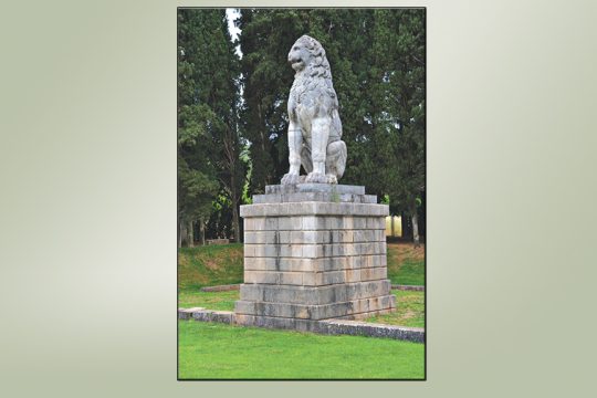 agalma-leontas