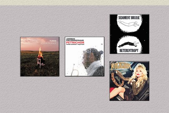 albums-2-12