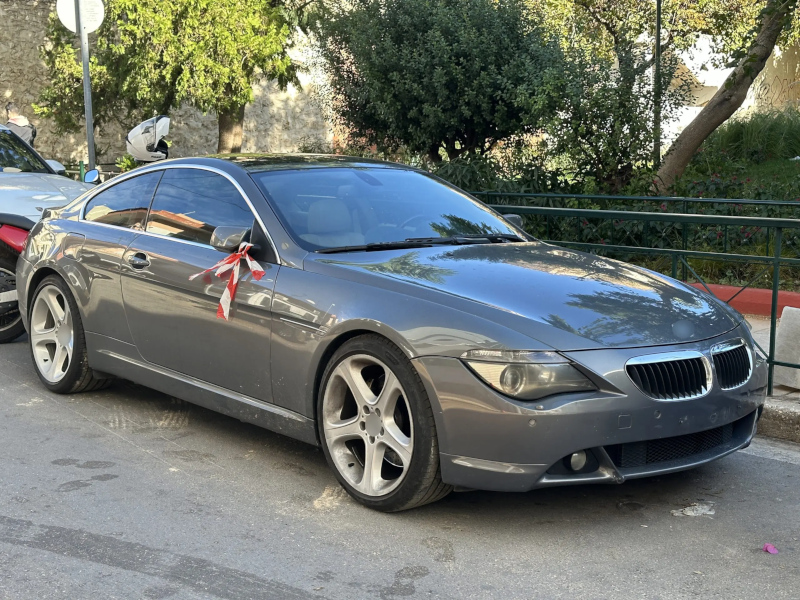 Απάτες οργάνωση