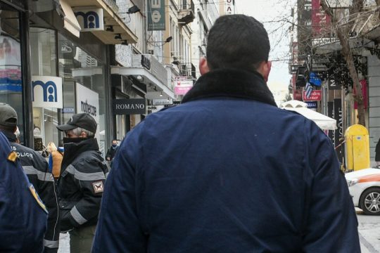 Δημοτική αστυνομία