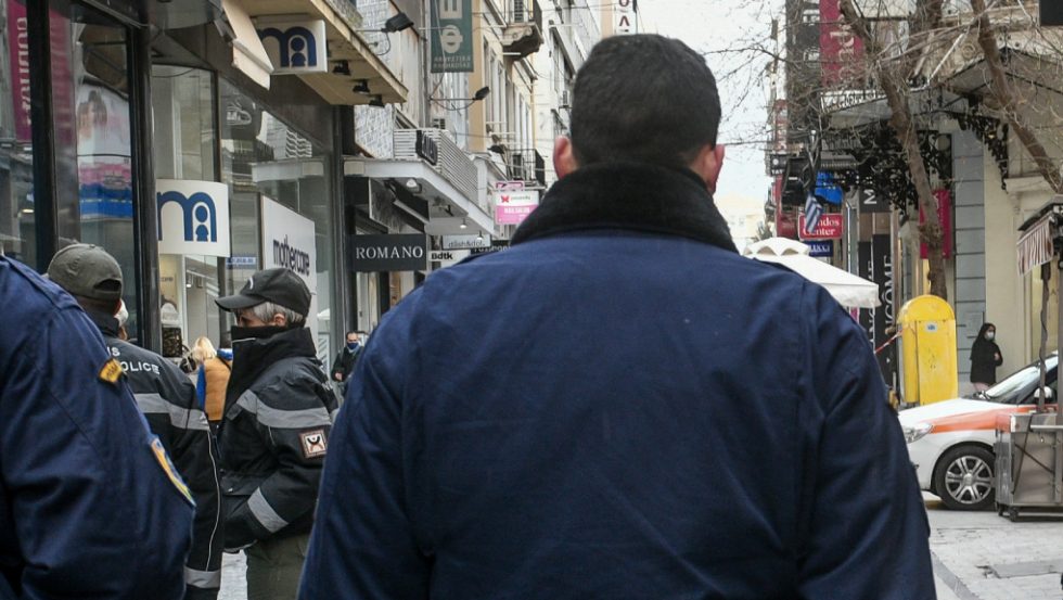 Δημοτική αστυνομία
