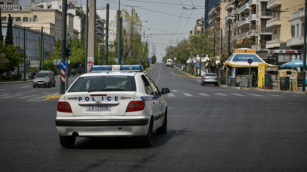Αστυνομία περιπολικό