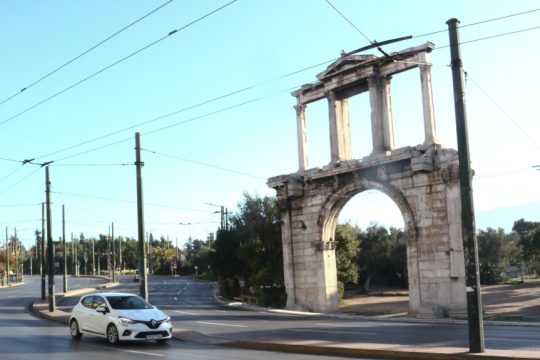 Αθήνα, Πύλη του Αδριανού