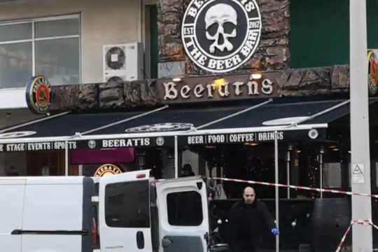Θεσσαλονίκη μπαρ