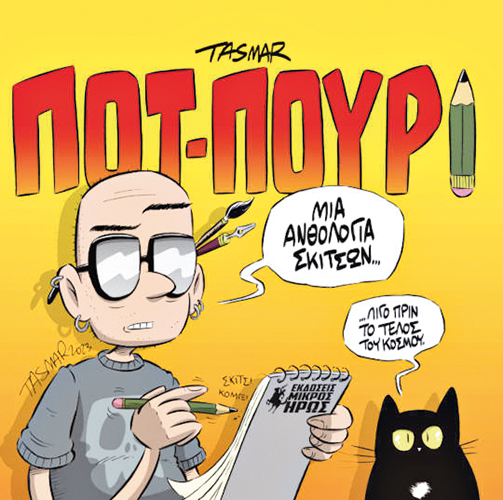 comic