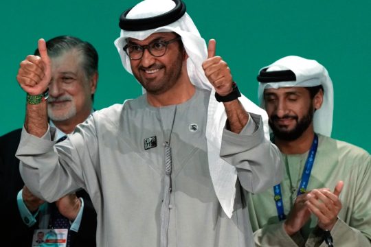 cop28-uae-hae