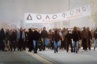 grigoropoulos