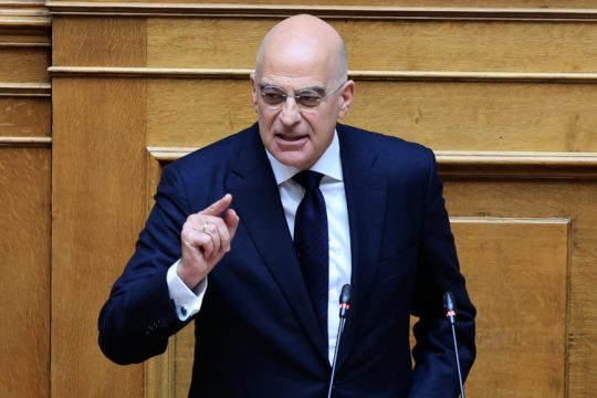 Νίκος Δένδιας