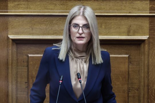 Δώρα Αυγέρη