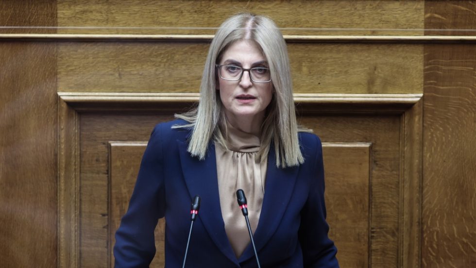 Δώρα Αυγέρη