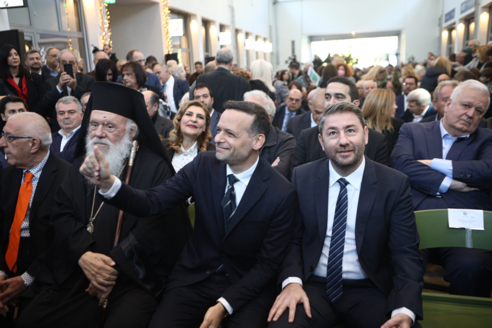 doukas-androulakis