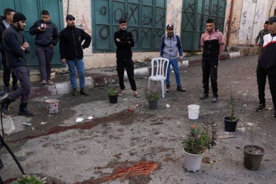 Βία - Δυτική Όχθη