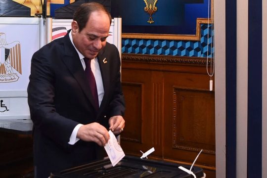 Φωτογραφία αρχείου