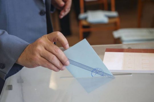 ekloges