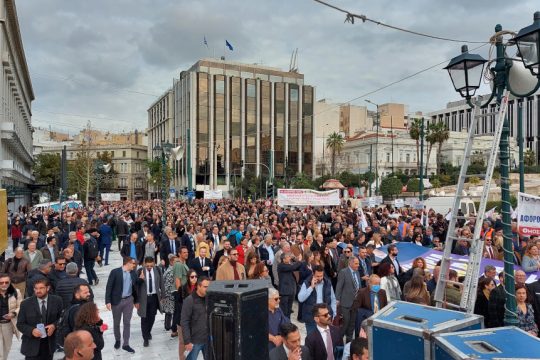 Ελεύθεροι επαγγελματίες
