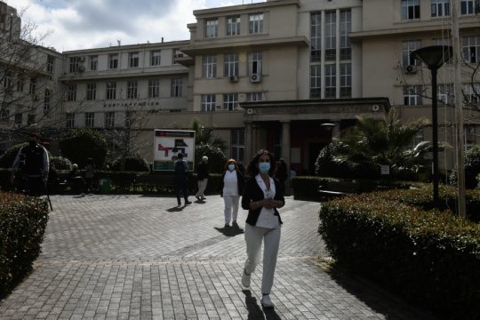 Ερυθρός Σταυρός