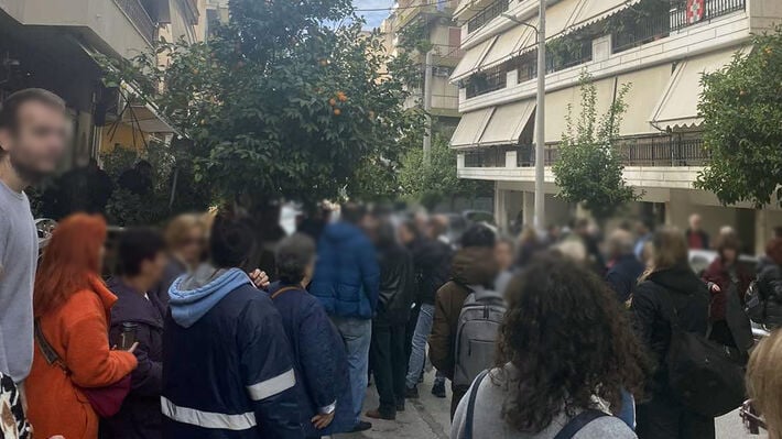 Συγκέντρωση