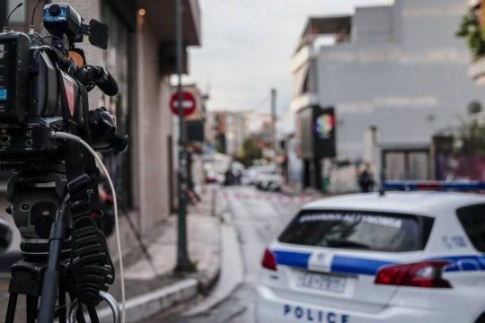 Γκάζι