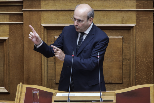 hatzidakis