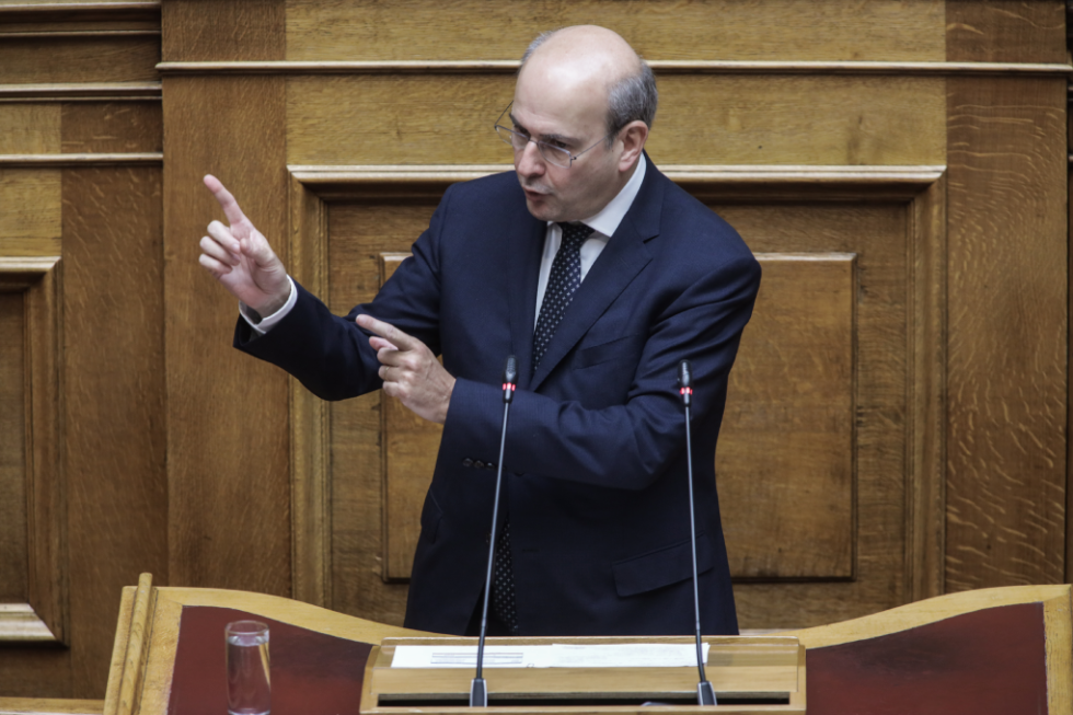 hatzidakis