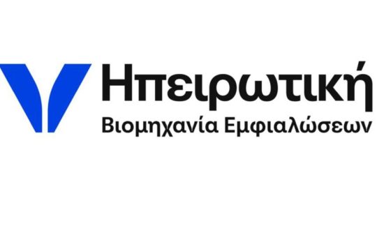 ΗΠΕΙΡΩΤΙΚΗ