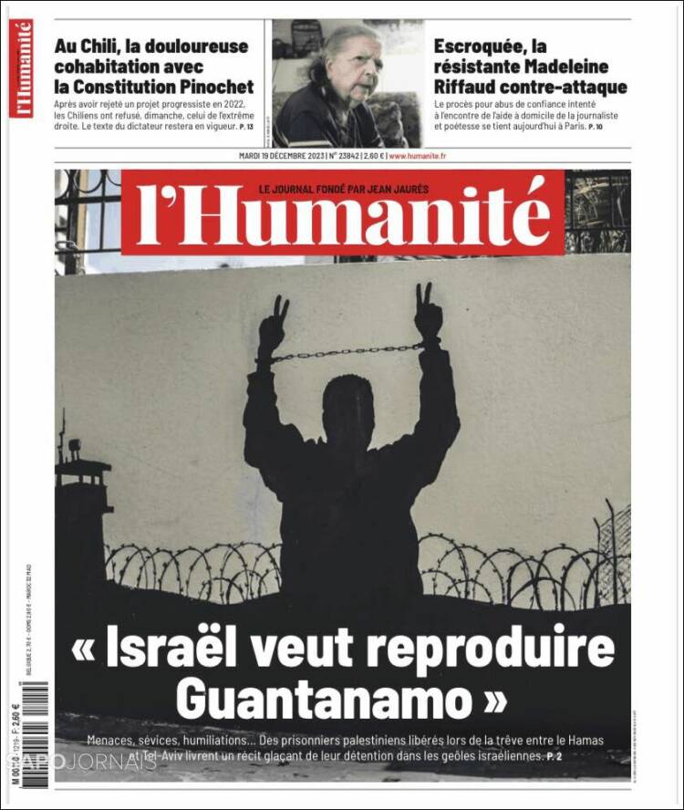 humanite