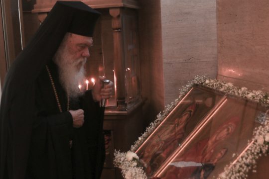 Ιερώνυμος - Αρχιεπίσκοπος